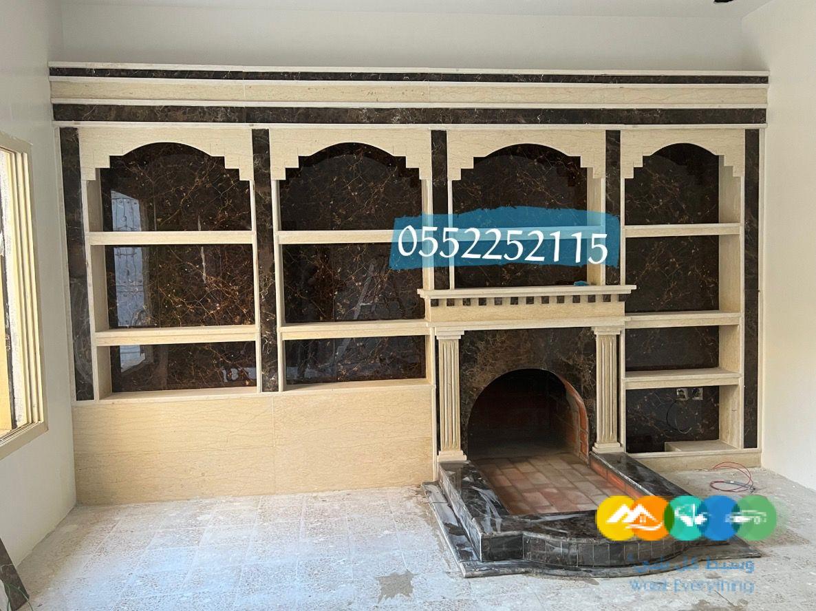 صور مشبات , مشبات رخام , مشبات الرياض , مناقل
