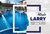 تصميم بروفايل الشركات عروض عيد الفطر 2023