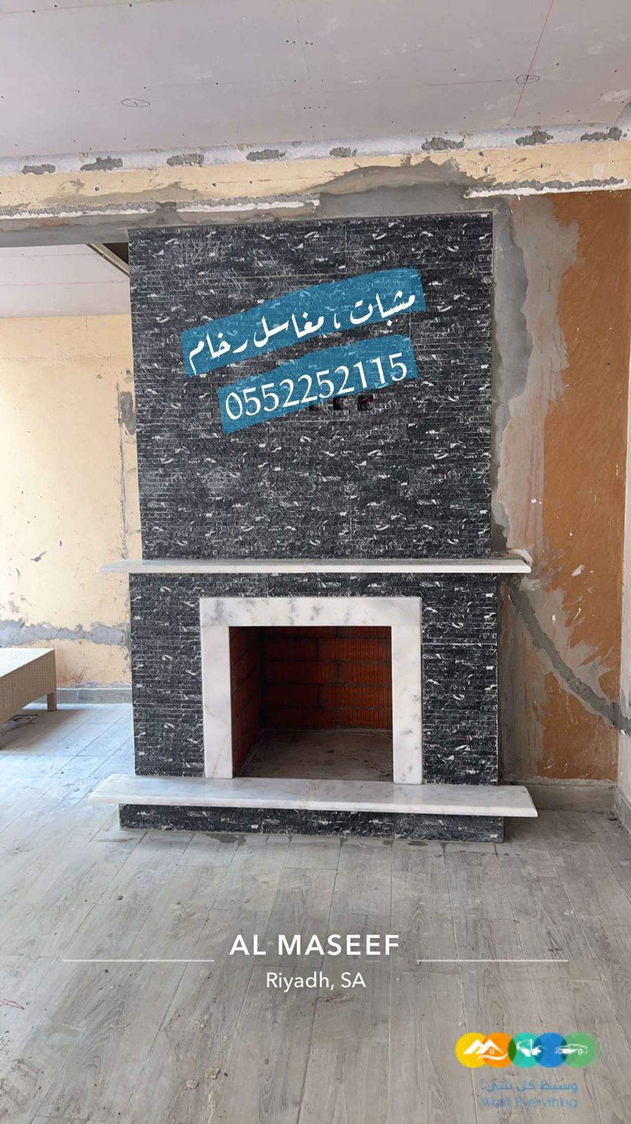 فرن طوب , افران بيتزا , افران مطاعم
