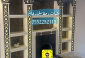 صور مشبات , مشبات رخام , مشبات الرياض , مناقل