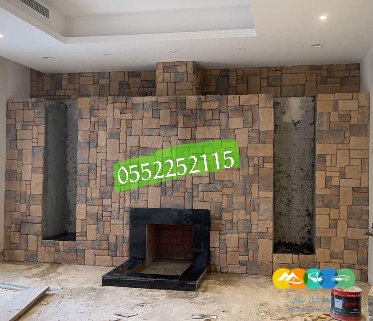 مشبات , صور مشبات , مشبات خشب