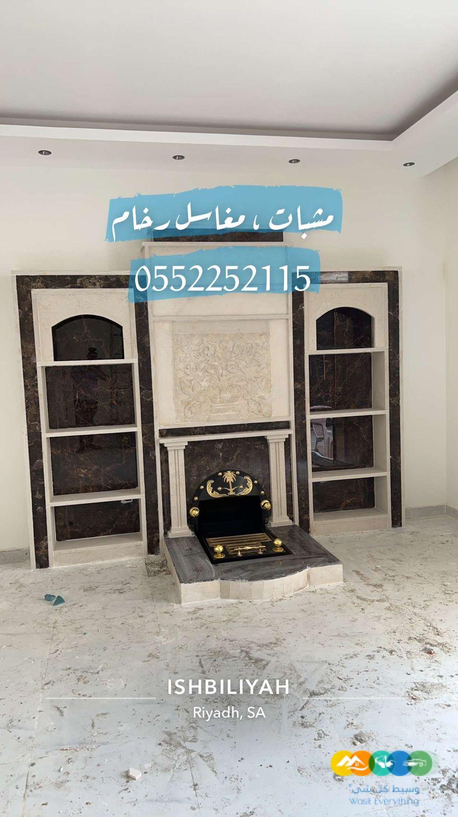 فرن طوب , افران بيتزا , افران مطاعم