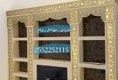 صور مشبات , مشبات رخام , مشبات الرياض , مناقل