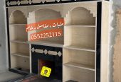 صور مشبات , مشبات رخام , مشبات الرياض , مناقل