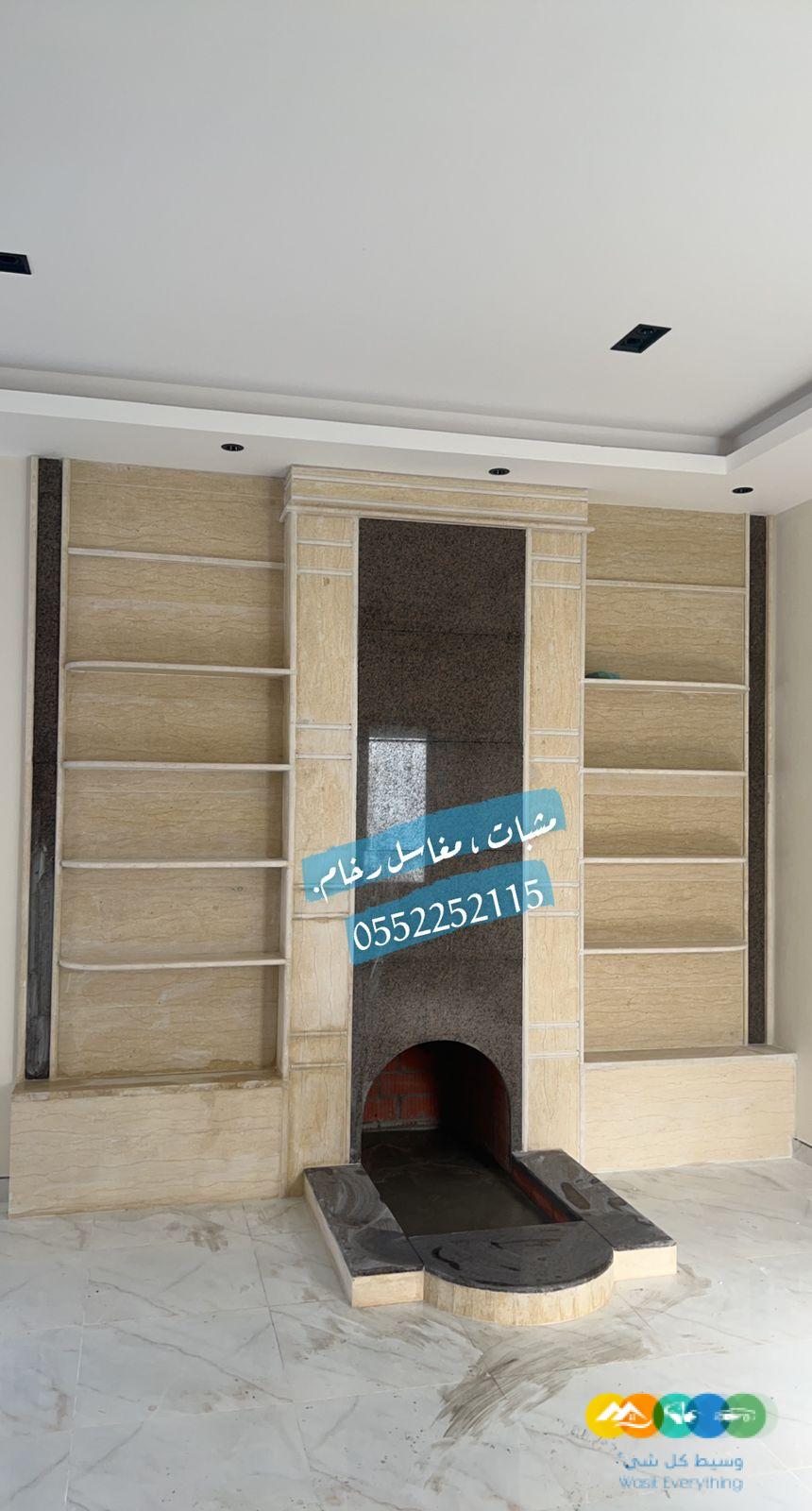 مشبات , صور مشبات , مشبات خشب