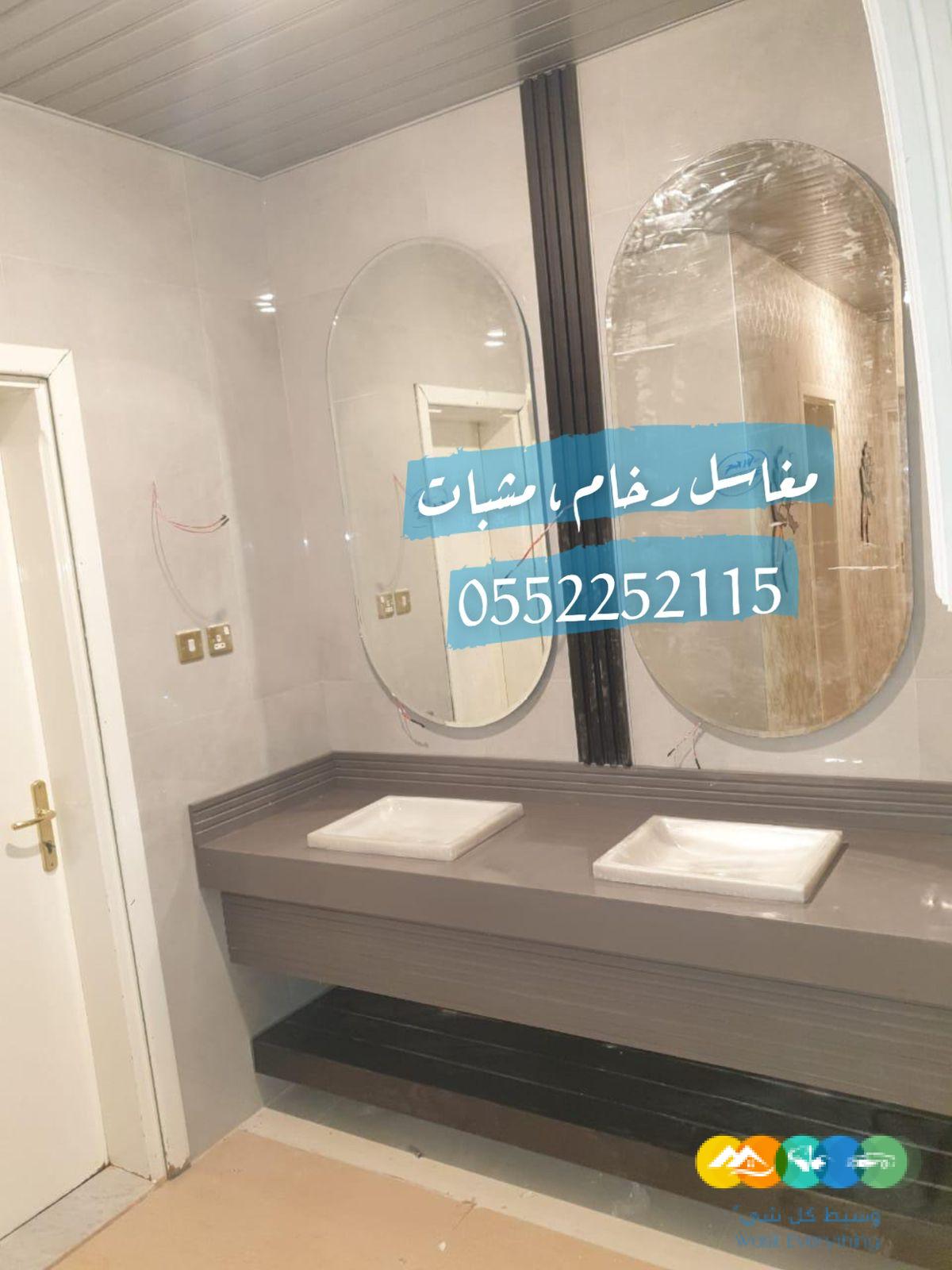 مغاسل رخام , تفصيل مغاسل رخامية بالرياض