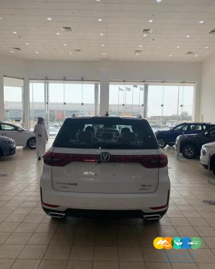 شانجان cs95 رويال وبلاتنيوم 2023