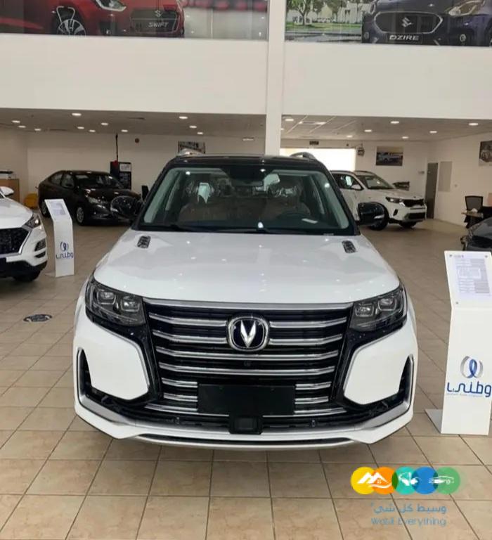 شانجان cs95 رويال وبلاتنيوم 2023