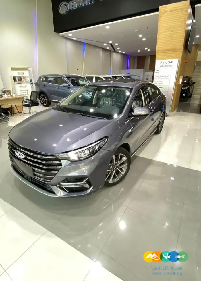 شيري اريزو 6 جميع الفئات 2023