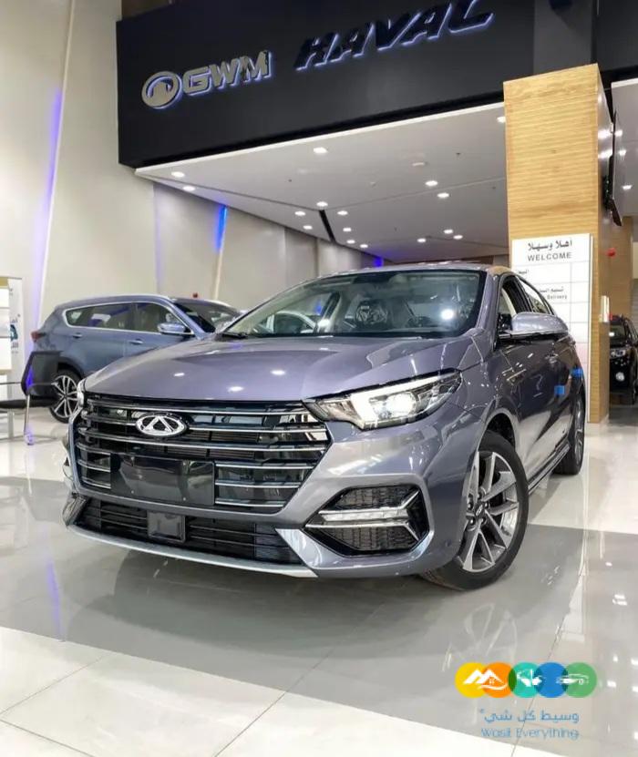 شيري اريزو 6 جميع الفئات 2023