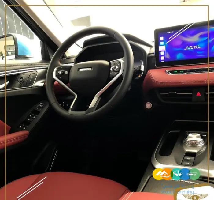 هافال جوليان 2023