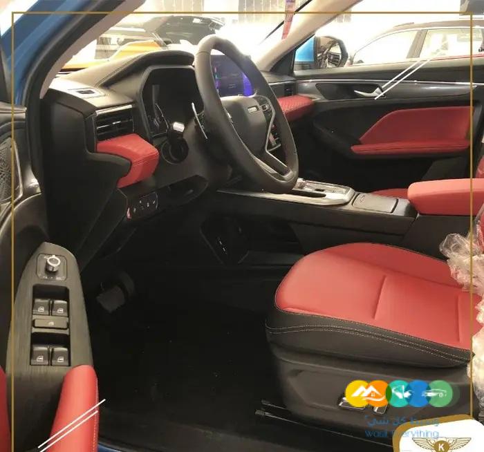 هافال جوليان 2023