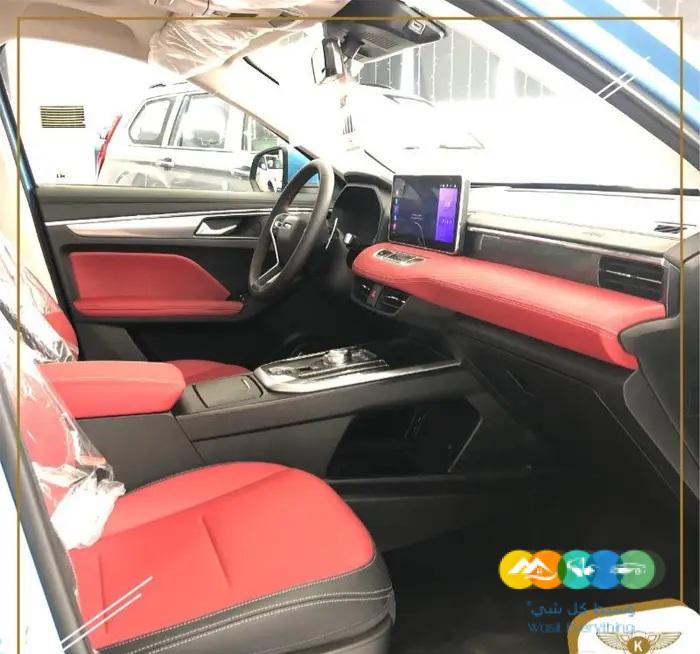 هافال جوليان 2023