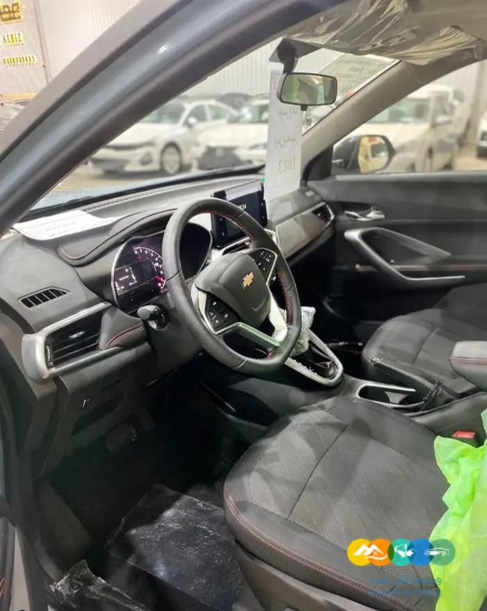 جروف 2023 برمير فل كامل