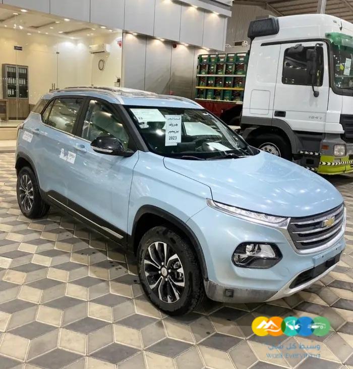 جروف 2023 برمير فل كامل