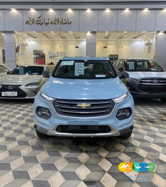 جروف 2023 برمير فل كامل