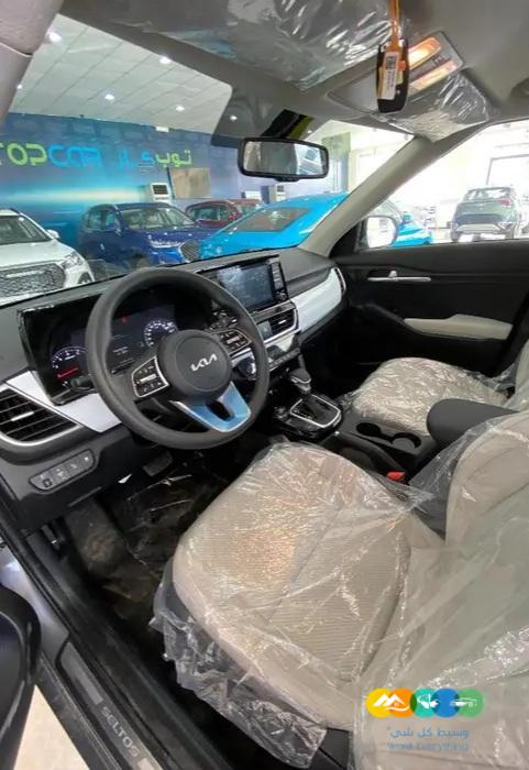 كيا سيلتوس نص GLS فل 2023