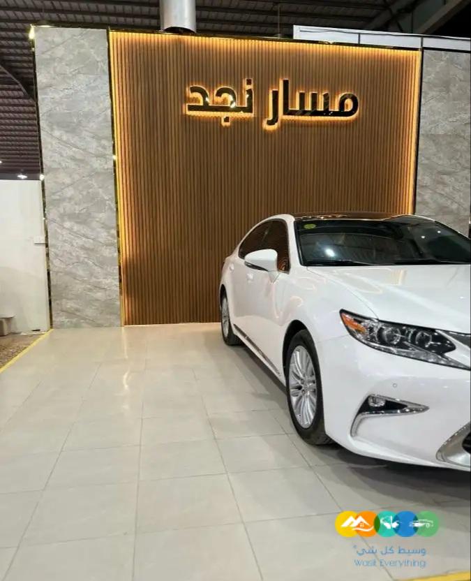 لكزس ES 350 _ موديل 2016 ( مباعة )