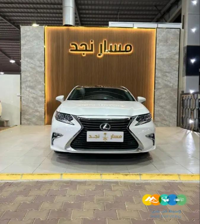 لكزس ES 350 _ موديل 2016 ( مباعة )