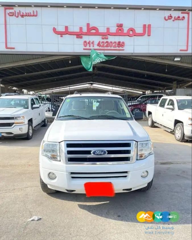 اكسبديشن 2012 طويل نظيف جدآ (( تم البيع))