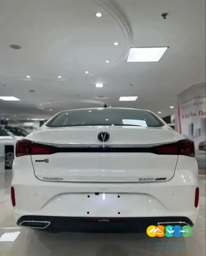 شانجان ايدو ليمتيد فل كاااامل 2023