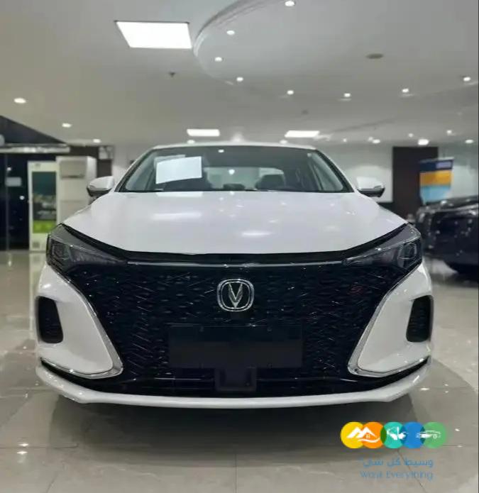 شانجان ايدو ليمتيد فل كاااامل 2023