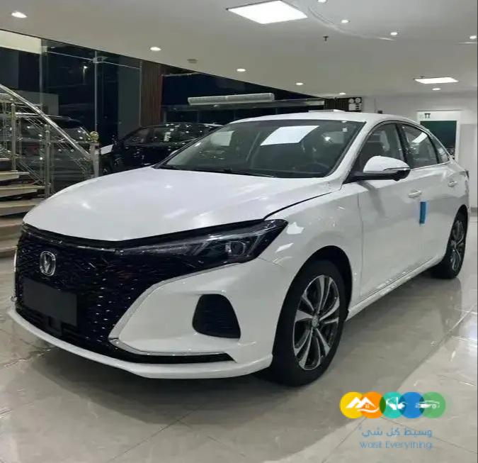 شانجان ايدو ليمتيد فل كاااامل 2023