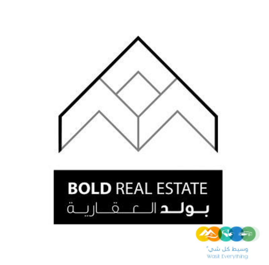 مطلوب ارض خام مساحة 30 الى 40 الف متر