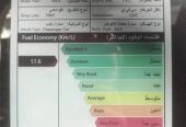فلاج شيب EXEED LX