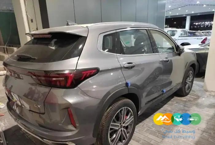 فلاج شيب EXEED LX
