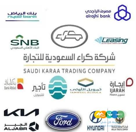 فورد توروس تيتانيوم فل 2023