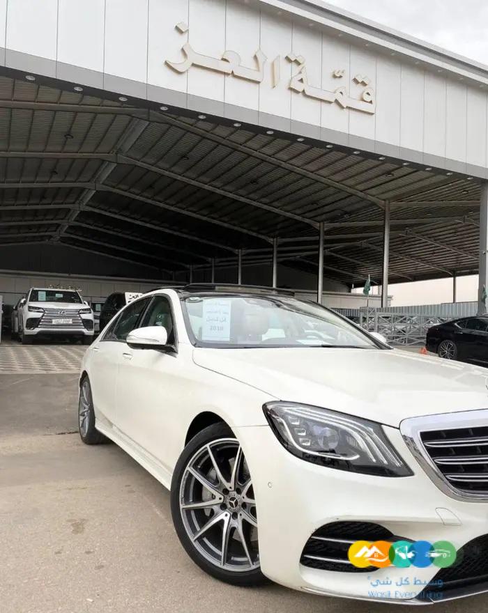 مرسيدس S450 جفالي 5 فصوص 2018
