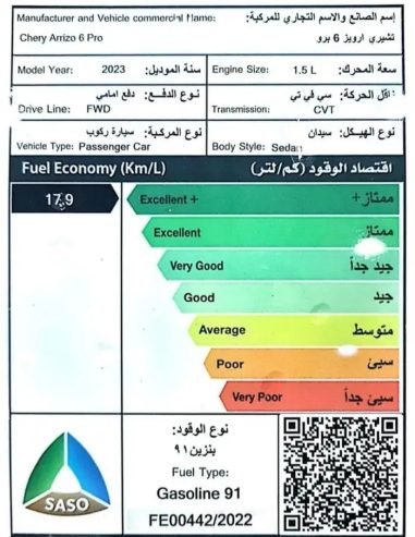 _١٣١١٣٤