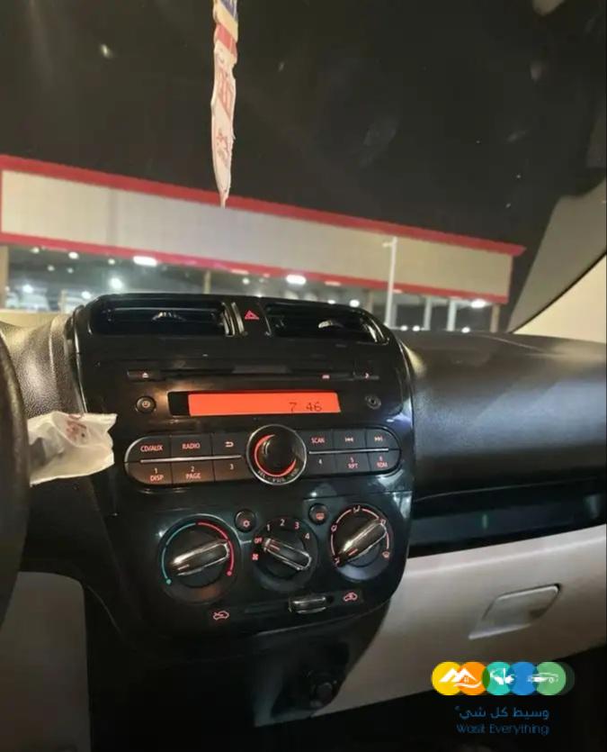 ميتسوبيشي اتراج 2020