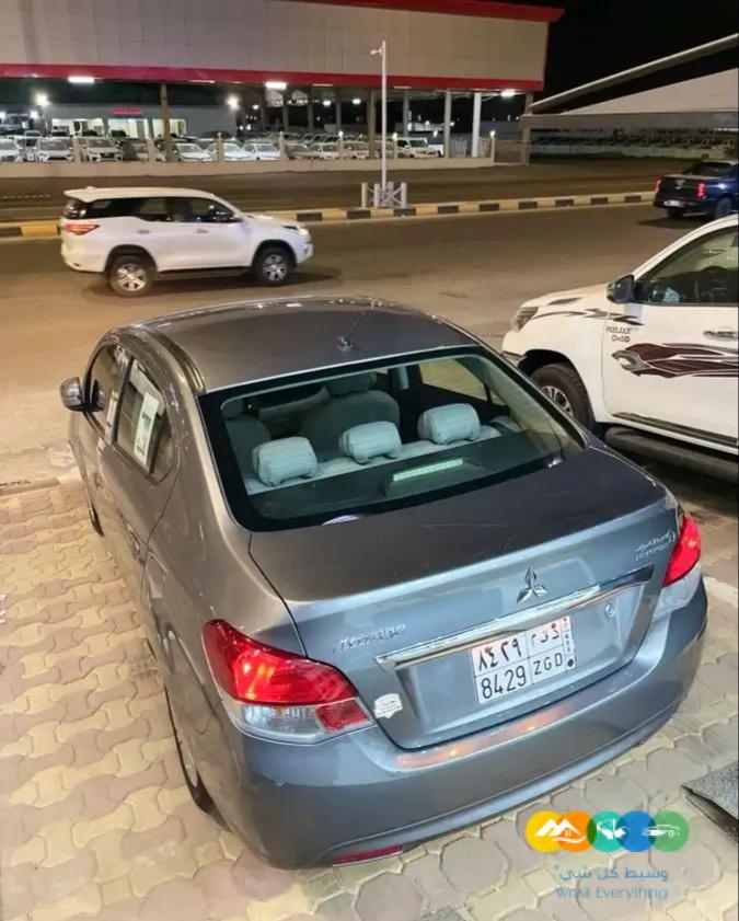 ميتسوبيشي اتراج 2020