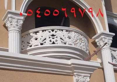 00630d01d87646fd1dc6f45618db52b1