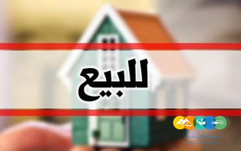 كمباوند للبيع شمال الرياض