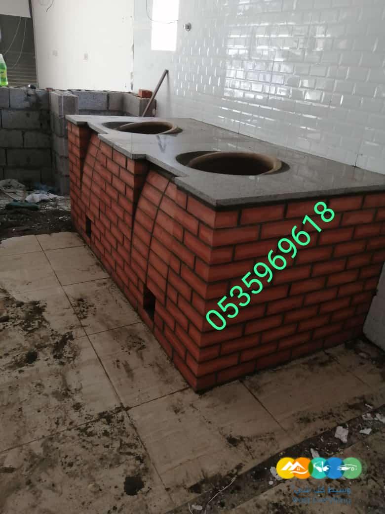 مخبز يمني تنور مندي