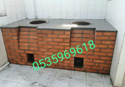 1683515197339