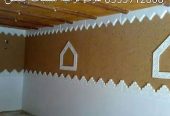 مشبات الرياض