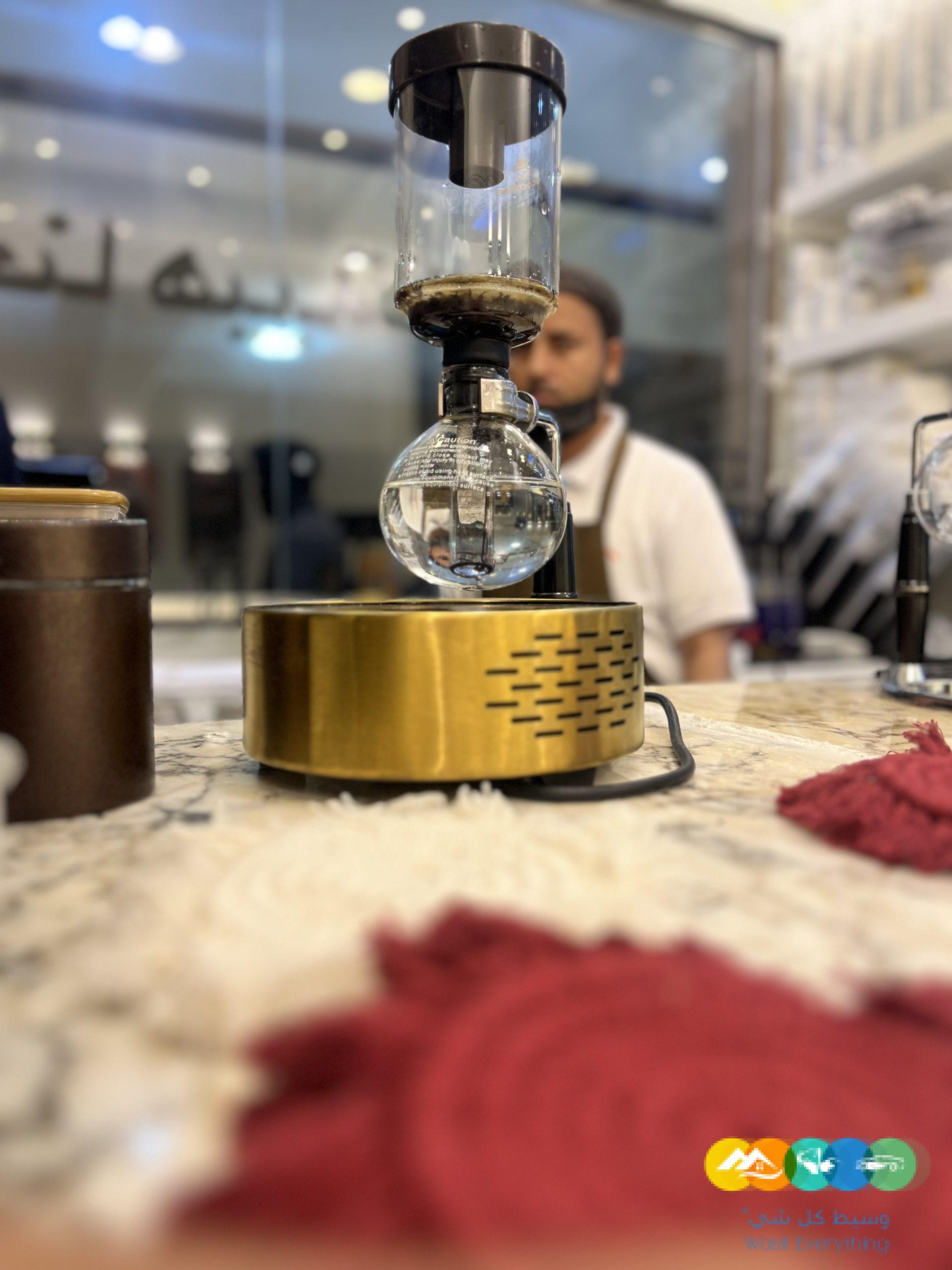 محل جذور الشيء للمشروبات المختصة بشاي المقطر