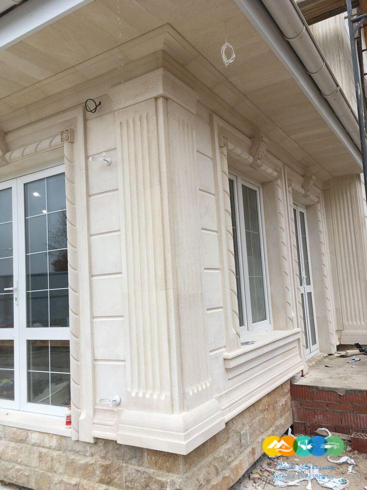 تنفيذ مقاولات مداخل شركات 0567611069