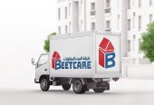 شركة البيت لكشف تسربات المياه بالدمام