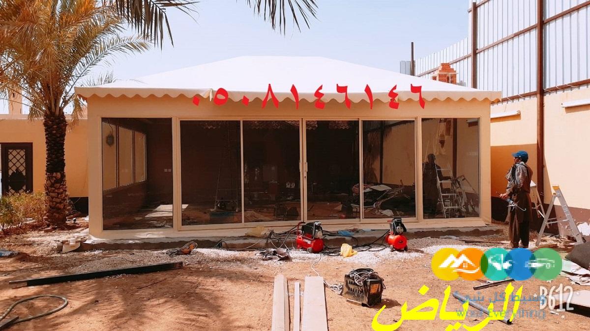 خيام ملكية بالاستراحه