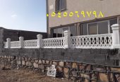 مقاولات المملكة 0545569798