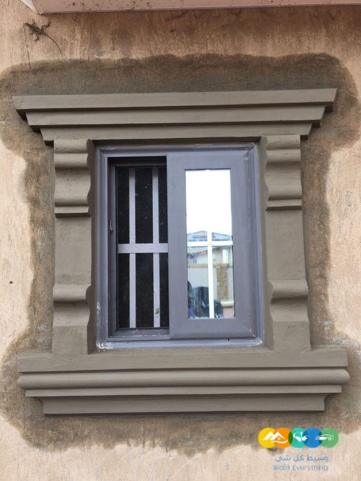 كرانيش السقف من الديكورات الأسمنتيه