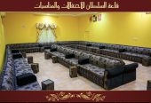 للايجار قصر افراح ومناسبات خميس مشيط