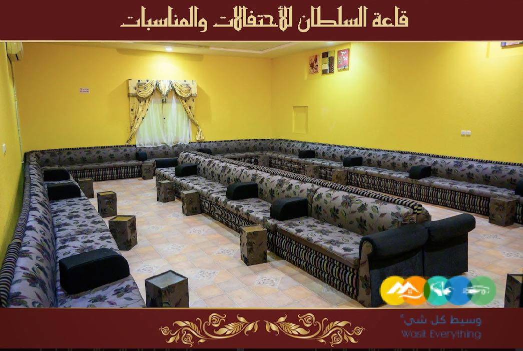 للايجار قصر افراح ومناسبات خميس مشيط