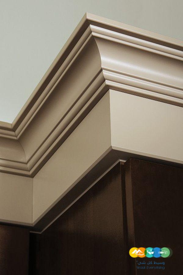 كرانيش السقف من الديكورات الأسمنتيه