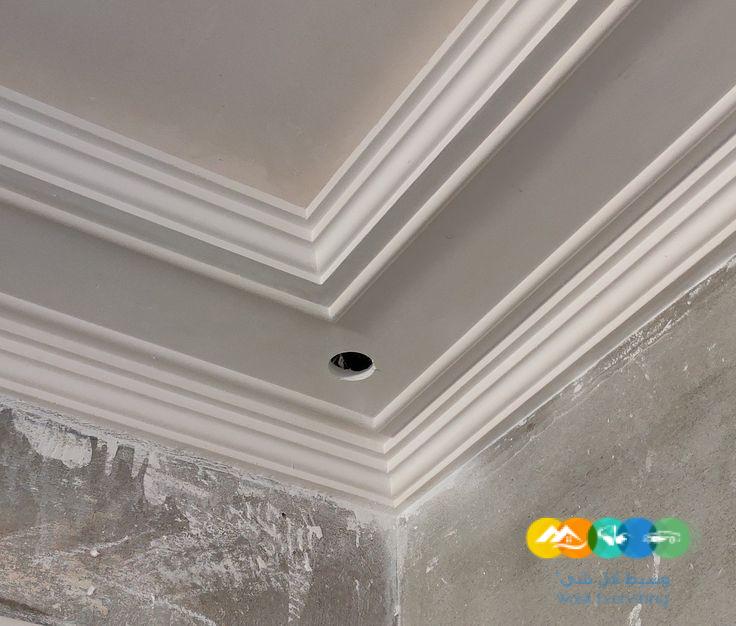 كرانيش السقف من الديكورات الأسمنتيه